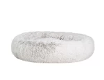 Extra Large Cozy Calming Dog Bed
